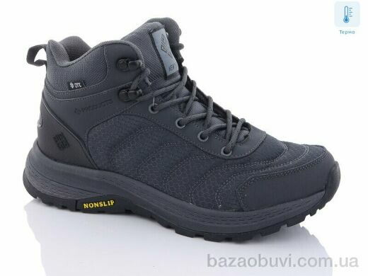 Boteli AL147-3 термо, 25.00, 8, 41-46