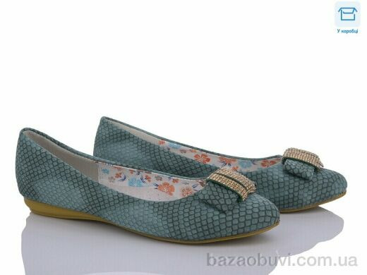 Style-baby-Clibee 3861 green, 150.00, 6, 31-36