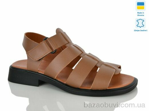 Sali 264 корич.к., 700.00, 6, 37-42