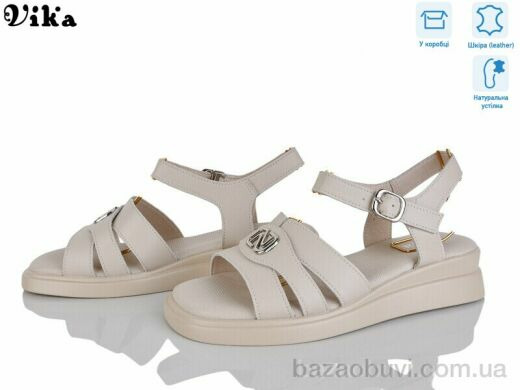 Vika B993-3, 680.00, 8, 36-41