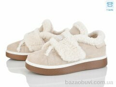 Love-L&M-ZDW Q9-2, 590.00, 8, 36-41