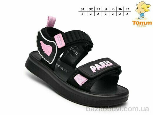 TOM.M A1703A, 380.00, 14, 31-37