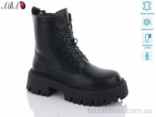 Aba D8ABA21, 790.00, 6, 36-41