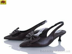 Mei De Li L2051-16, 690.00, 6, 36-40