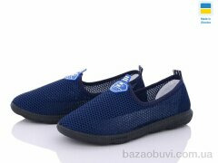 Favorit F184П синій, 205.00, 6, 36-41