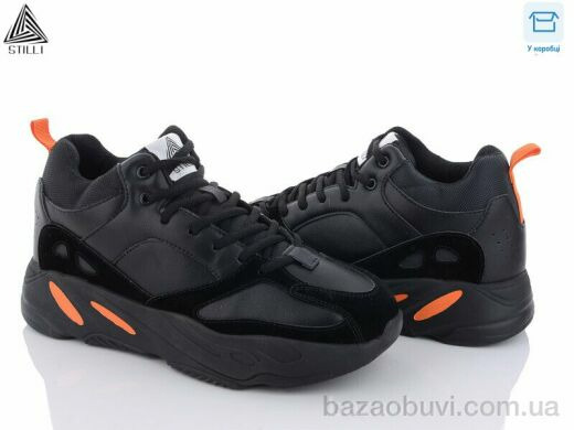 STILLI Group CX607-108 піна, 890.00, 8, 41-45