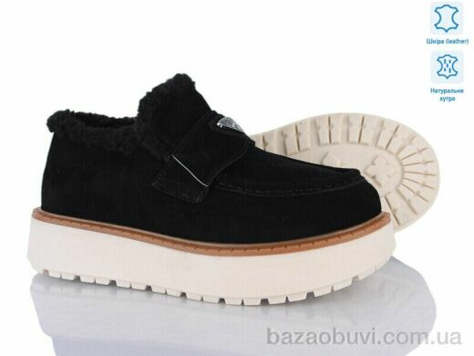 Бабочка-Mengfuna-AESD 5826-429, 24.00, 6, 36-41