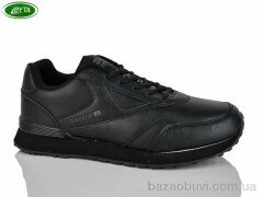 Bayota A1134-5, 580.00, 8, 41-45
