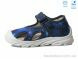 Weestep R107850585, 5.64, 8, 26-30