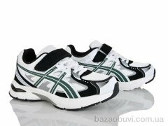 KIMBOO CJ603-3H, 580.00, 8, 33-38