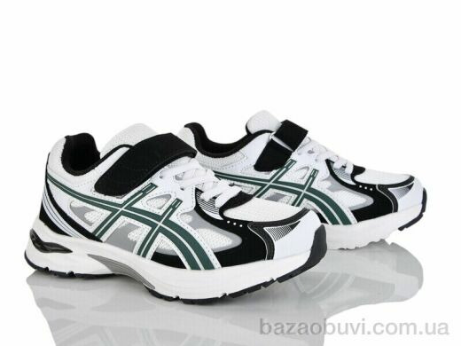 KIMBOO CJ603-3H, 580.00, 8, 33-38