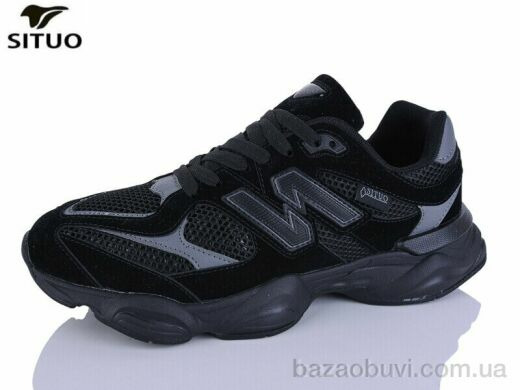 Situo A800-1, 750.00, 8, 41-46