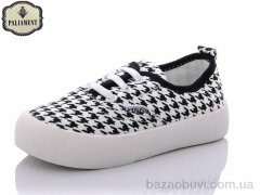 PALIAMENT F18-12, 130.00, 12, 26-31