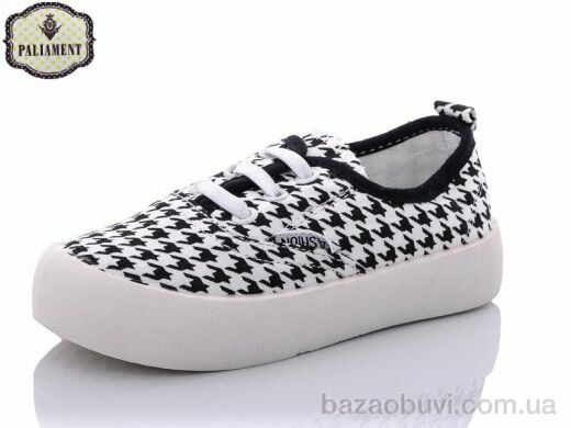 PALIAMENT F18-12, 130.00, 12, 26-31