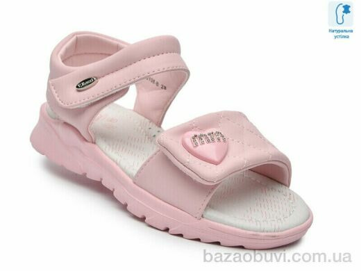 TOM.M T68108B, 520.00, 8, 28-35