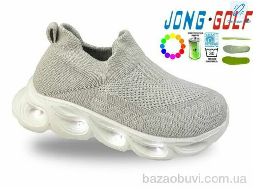 Jong Golf B11731-6 LED, 400.00, 8, 26-31