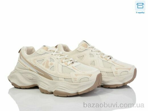 Hongquan J996-3, 670.00, 8, 36-41