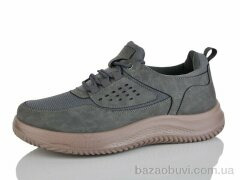 DaFuYuan CK20 grey, 650.00, 8, 40-45