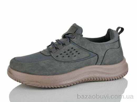 DaFuYuan CK20 grey, 650.00, 8, 40-45