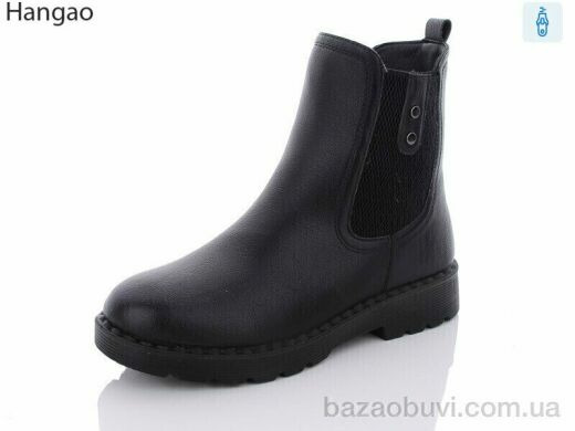 LR.Brother 8805-1, 580.00, 8, 37-42