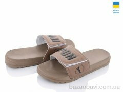 Luck Line 2226-5, 130.00, 8, 40-45