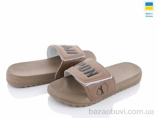 Luck Line 2226-5, 130.00, 8, 40-45