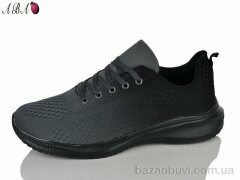 Aba FB2ABA0, 490.00, 8, 41-46