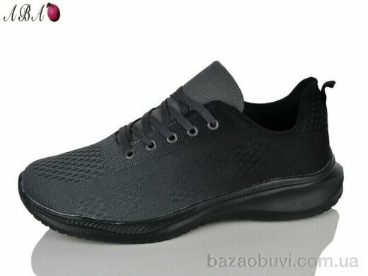 Aba FB2ABA0, 490.00, 8, 41-46