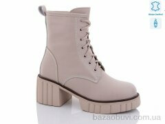 Teetspace-Trasta-Egga XMP331-3, 20.00, 6, 36-40