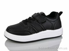 Xifa kids XF01-561-002, 390.00, 12, 32-37