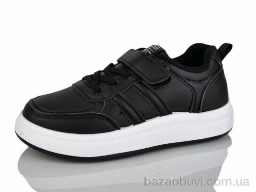 Xifa kids XF01-561-002, 390.00, 12, 32-37