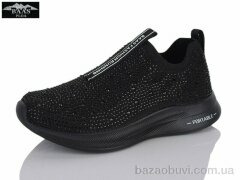 Baas K6625-1, 15.00, 8, 32-37