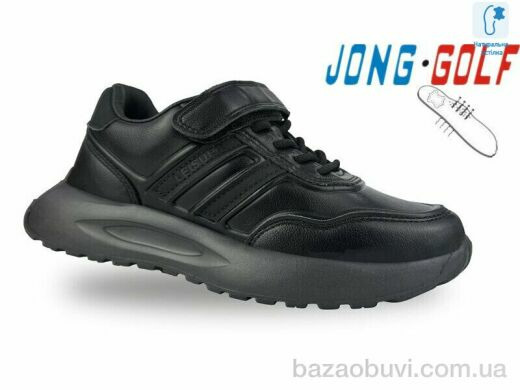 Jong Golf C11649-0, 450.00, 8, 30-37