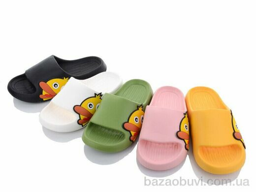 SANLIN 2 8630 mix, 195.00, 12, 36-41