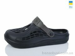 DeMur СМ129 чорн хакі, 145.00, 8, 40-45