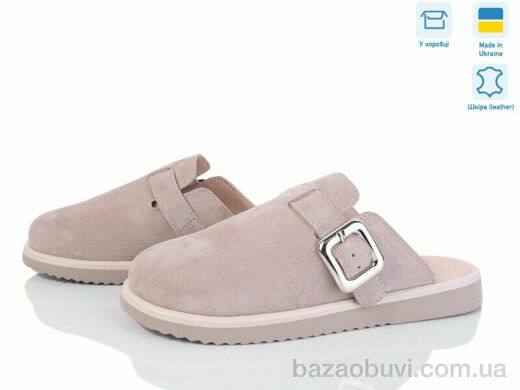 Ailinda 989-27, 850.00, 6, 36-40