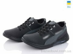 Paolla D6P чорно-сірий, 380.00, 8, 36-41