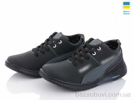 Paolla D6P чорно-сірий, 380.00, 8, 36-41