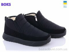 Roks Progress 3704, 540.00, 6, 37-42