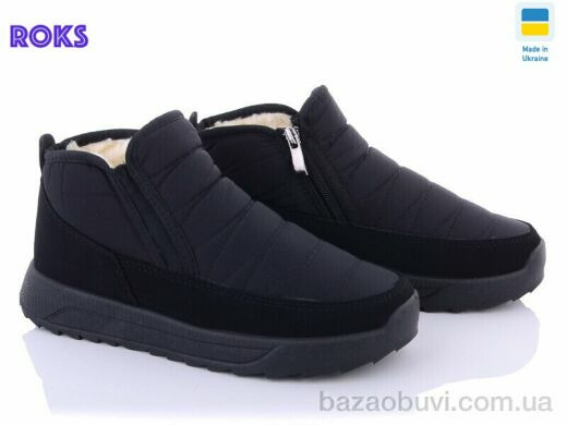 Roks Progress 3704, 540.00, 6, 37-42