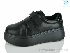 Yimeili Y069-1, 850.00, 8, 37-41