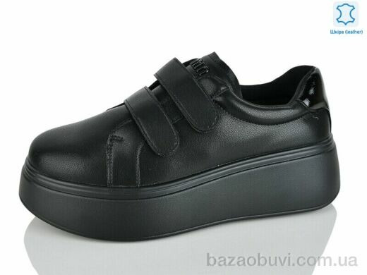 Yimeili Y069-1, 850.00, 8, 37-41