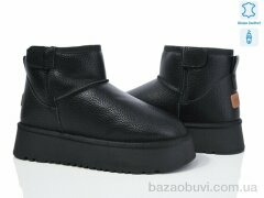 Canoa 267-2, 600.00, 6, 37-42