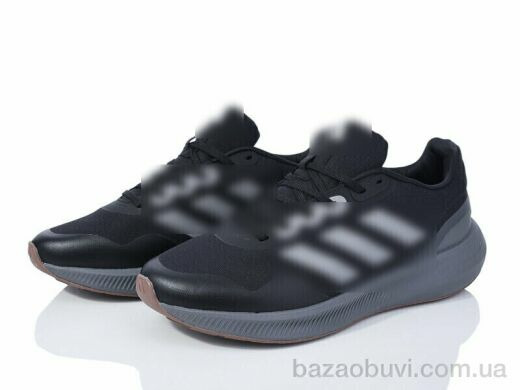 Dan Marest A2520-5, 27.00, 8, 41-45