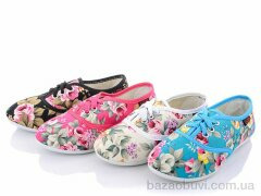 Lion 251-90 mix, 35.00, 24, 30-35