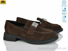 Mei De Li XC556-5, 24.00, 8, 36-41