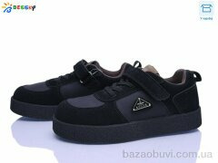 Bessky-Kellaifeng BD5256-1C, 650.00, 8, 31-36