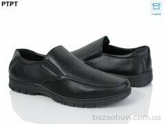 PTPT Y066, 450.00, 8, 40-45