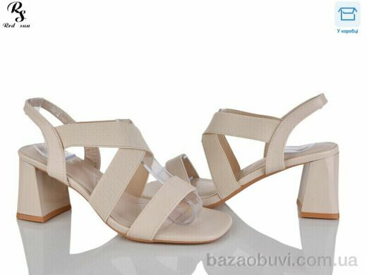 Red Sun QQ121-3, 650.00, 6, 36-40