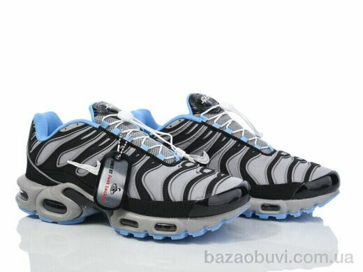 Dan Marest A2370-9, 27.00, 8, 41-45